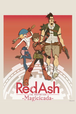 Red Ash: Gearworld 3