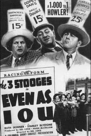 Poster Even as IOU (1942)