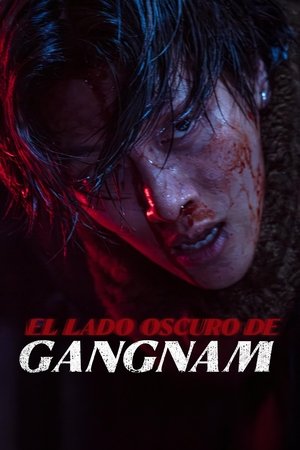 El lado oscuro de Gangnam