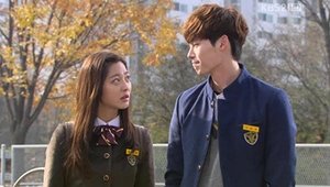 School 2013 1×3