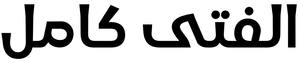 떠돌이 까치 — Logos 1