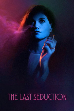 Постер фильма «Последнее соблазнение (1994)» — (14 из 27)