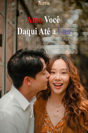 Image มาตาลดา