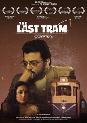 The Last Tram (2026)