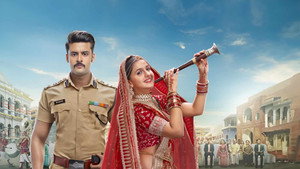Épisode 1