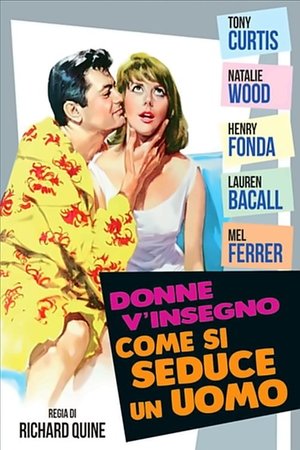 Poster di Donne, v'insegno come si seduce un uomo