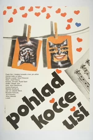 Poster Cuddling Cat Ears (1985)