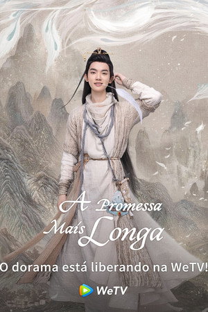 The Longest Promise 46