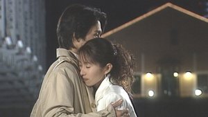 Épisode 9