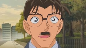 Detective Conan: 1×1071