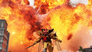 No. 1 Sentai Gozyuger: 1×1