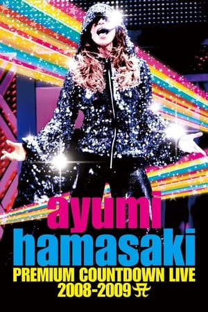 Ayumi Hamasaki Premium Countdown Live 2008–2009 A poster