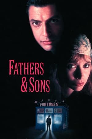Poster Бащи и синове 1992