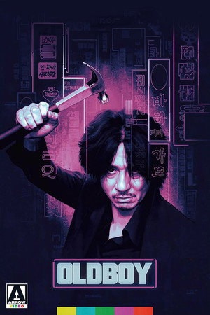 poster Oldboy