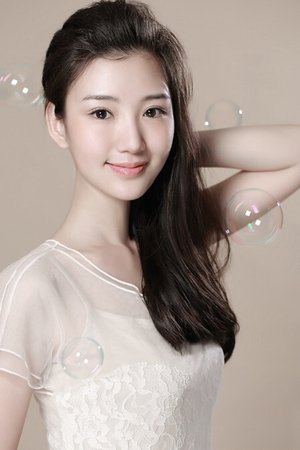 Mao Xiaotong isJiang Mengyan