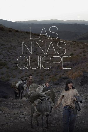 Image Las niñas Quispe
