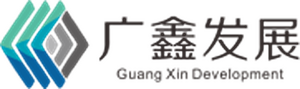 Guang Xin Development