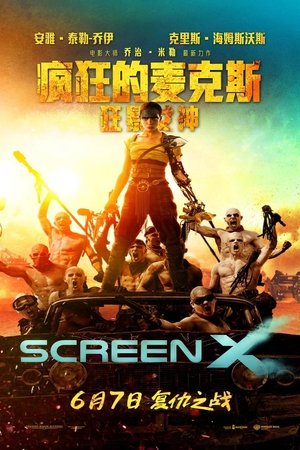 <Images posters
