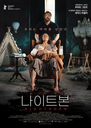 <Images posters