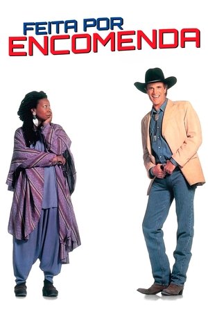 Image Made in America