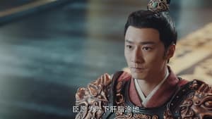 Legend of Awakening Season 1 Episode 16