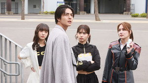 PROJECT R.E.D.: 2×2