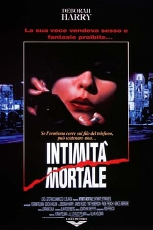 Poster Intimità mortale 1991