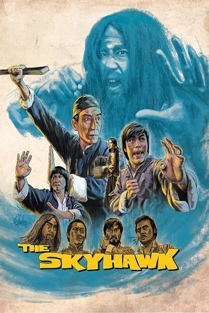 The Skyhawk