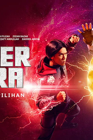 Super Wira