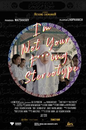 Poster I’m Not Your F***ing Stereotype (2019)