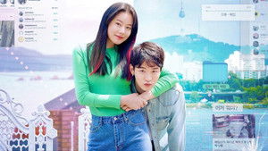 My Romance Scammer: 1×1