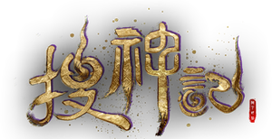 Ảnh 21