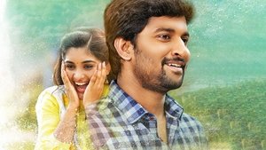 Ninnu Kori