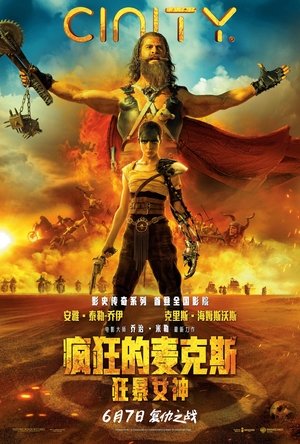 <Images posters