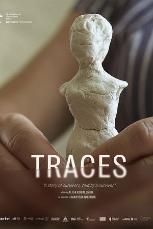 Traces (2026)