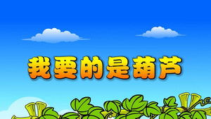 Episode 19 | StreamHub