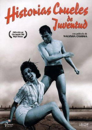 Image Historias crueles de juventud