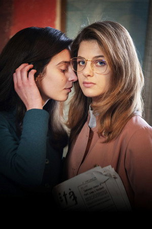 Постер сериала «Моя гениальная подруга (2018 - 2024)» — (21 из 67)