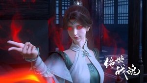 Peerless Battle Spirit: 1×86