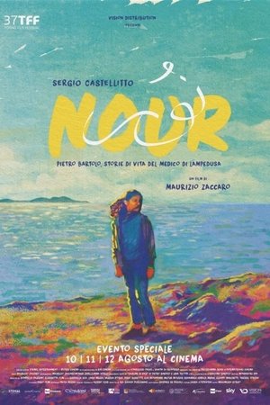 Watch Nour online