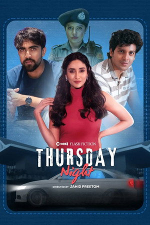 Thursday Night 3