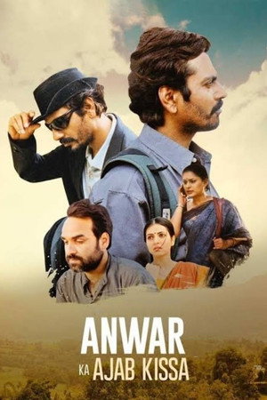 Anwar Ka Ajab Kissa