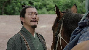 Episódio 1 - Ming Dynasty