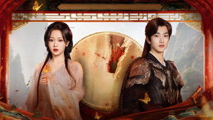 Thương Nguyệt Vô Tẫn