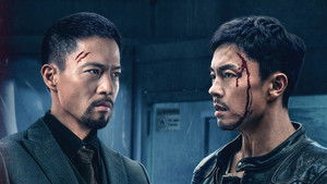 Ver Caza al mal pelicula online completa > Filmovimax