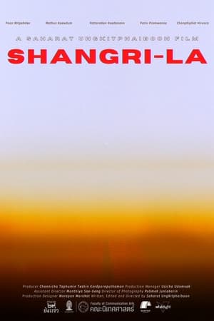 Shangri-La film complet