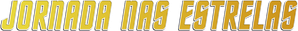 Star Trek — Logos 11