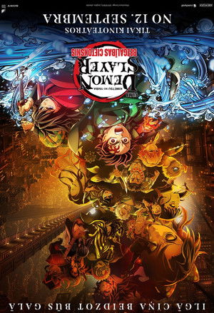 poster Demon Slayer: Kimetsu no Yaiba Infinity Castle