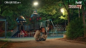 Familiar Wife: Season 1 Episode 10