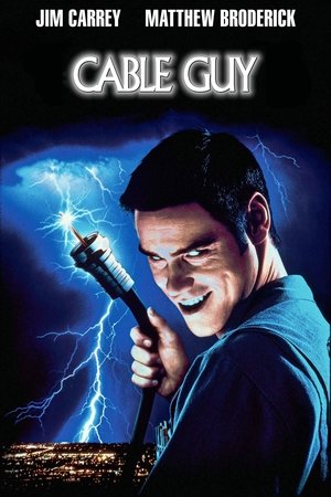 Image Cable Guy